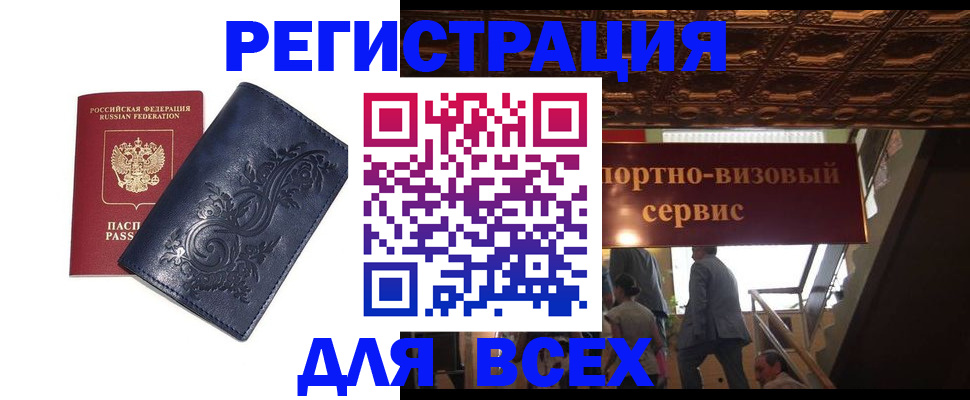 форма 3 в Ленинск-Кузнецком